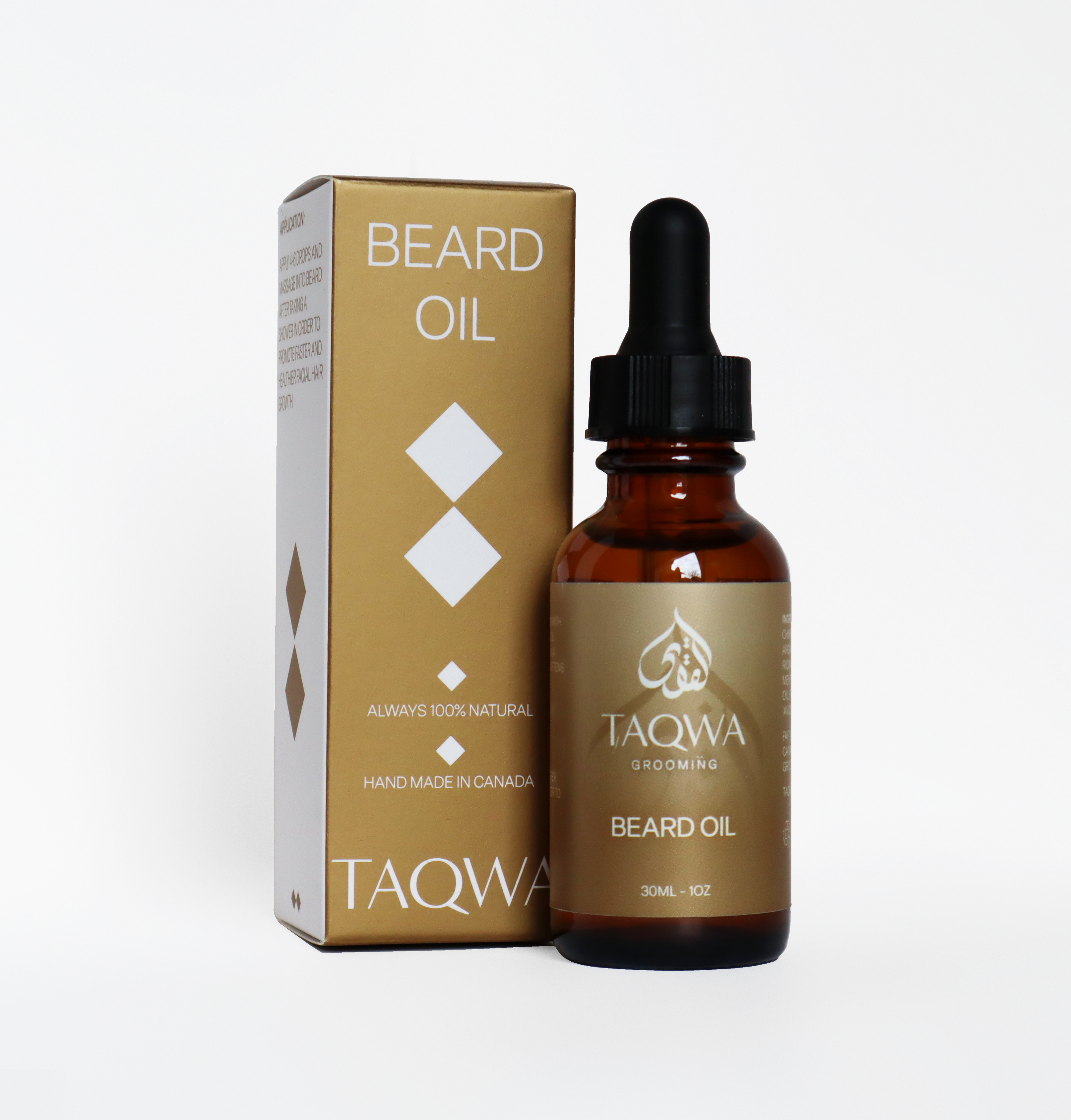 Beard Growth Oil